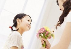 代妈准备助孕前应当提前补充叶酸